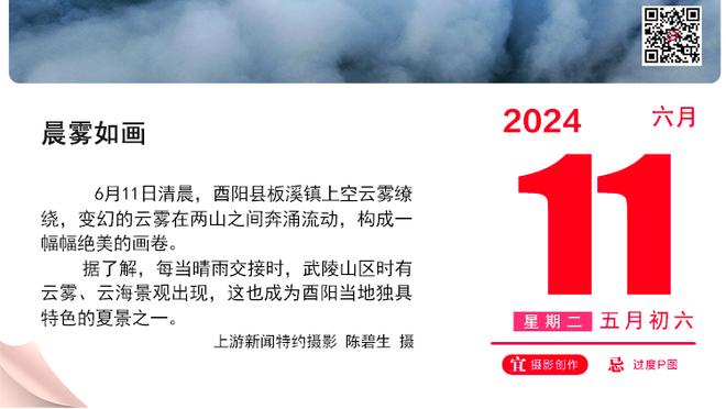 梅西和贴身保镖过安检，像极了排队等车？