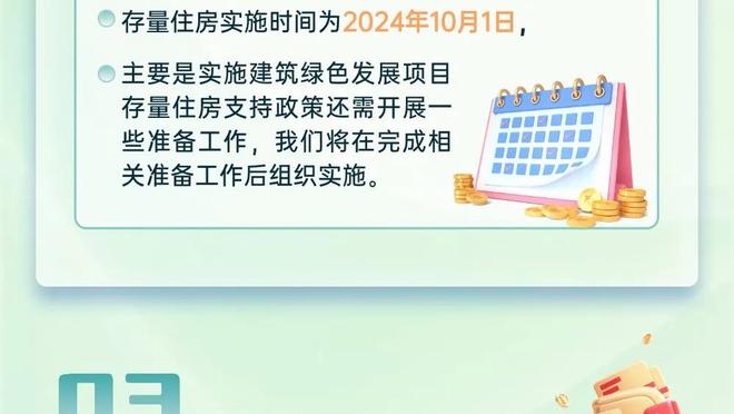 破“进球荒”成重要目标，国奥将士：拿下阿联酋，为自己告别送行